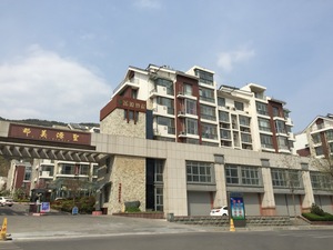 圣源美郡